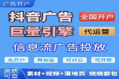 SEM专员经验分享与案例