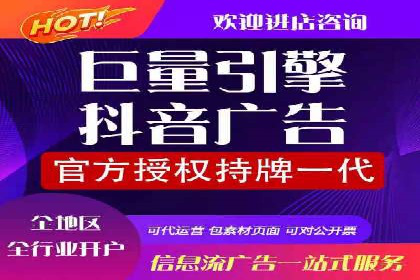 数字营销的利器：sem运营公司案例