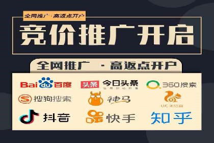 百度推广运营案例分享：助力企业品牌推广