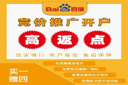 抖音信息流代理：企业营销的新选择与挑战